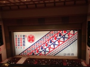 20170118.shochikuza.11